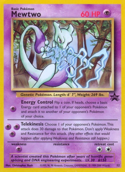 Image for Mewtwo (12) (12/53) - Pokemon