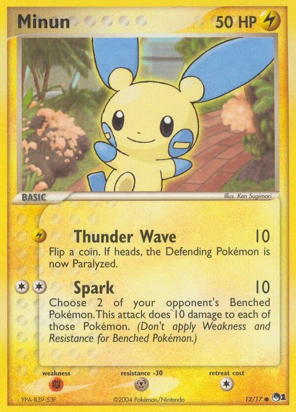 Image for Minun (012/017) - Pokemon