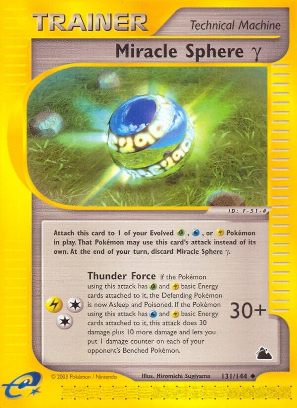 Image for Miracle Sphere Gamma (131/144) - Pokemon