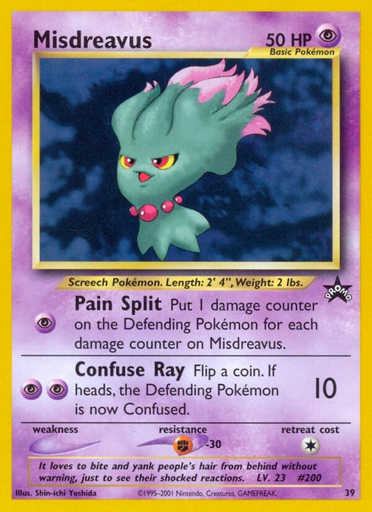 Image for Misdreavus (39/53) - Pokemon
