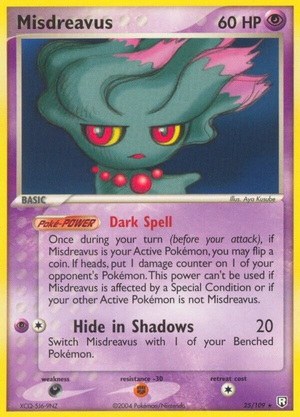 Image for Misdreavus (25/109) - Pokemon