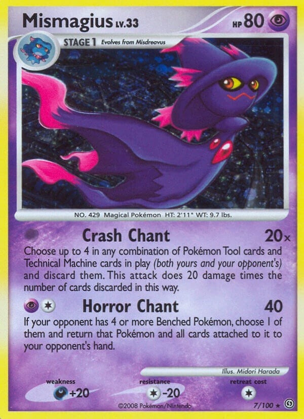 Image for Mismagius (7/100) - Pokemon