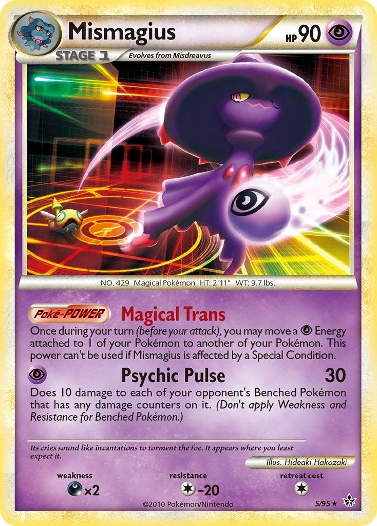 Image for Mismagius (5/95) - Pokemon
