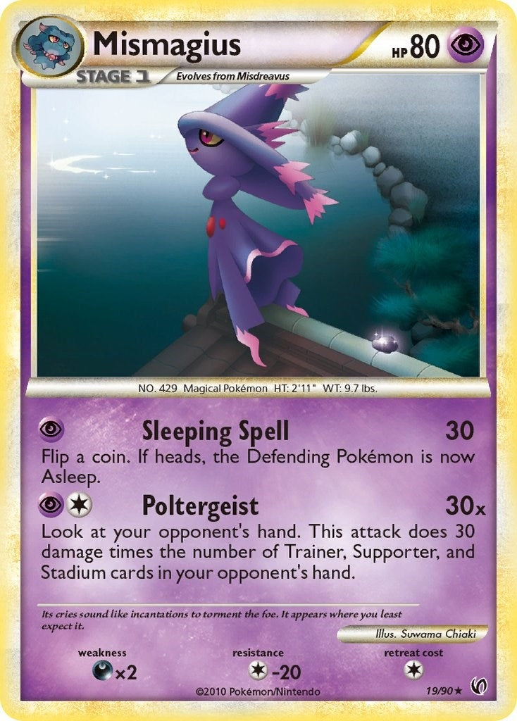 Image for Mismagius (19/90) - Pokemon