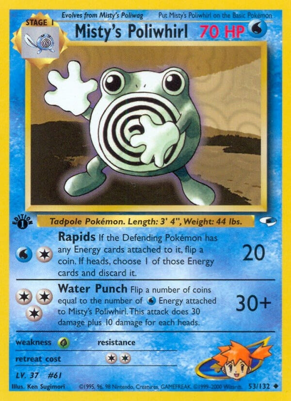 Image for Misty's Poliwhirl (053/132) - Pokemon