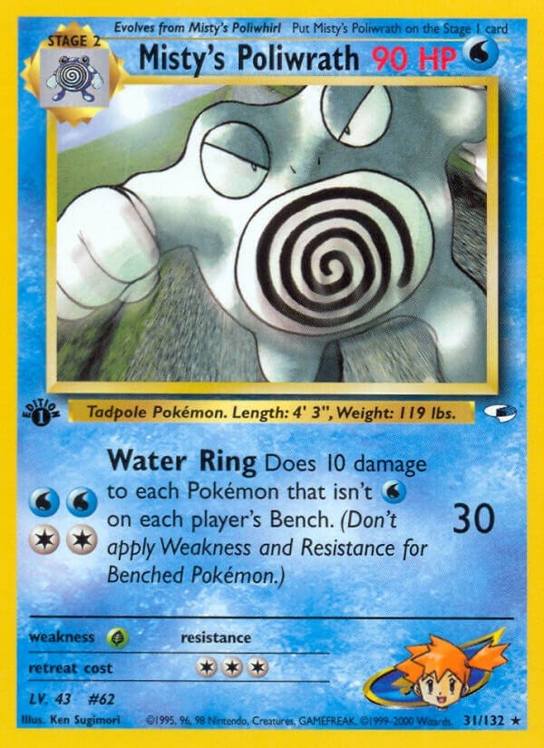 Image for Misty's Poliwrath (031/132) - Pokemon