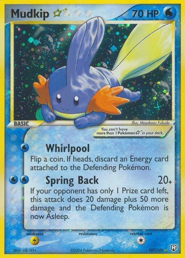 Image for Mudkip Star (107/109) - Pokemon