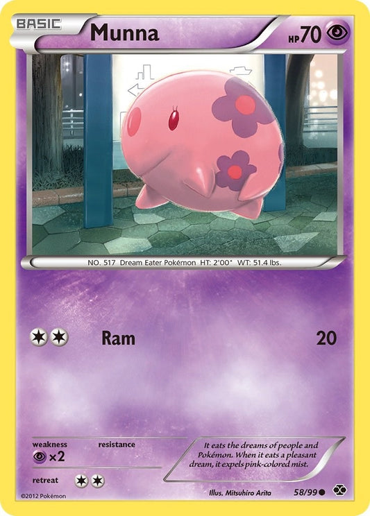 Image for Munna (58/99) - Pokemon
