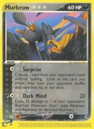 Image for Murkrow (47/100) - Pokemon