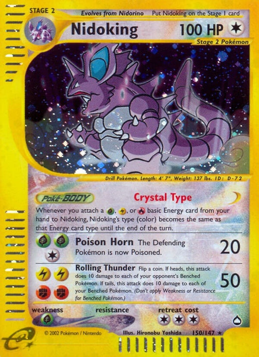 Image for Nidoking (150) (150/147) - Pokemon