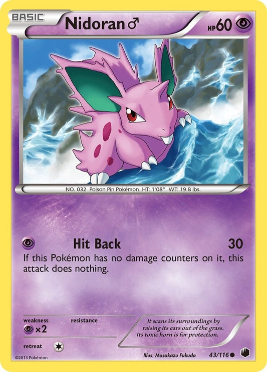 Image for Nidoran M (43/116) - Pokemon