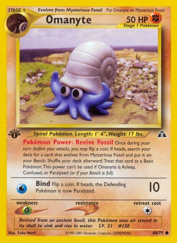 Image for Omanyte (60/75) - Pokemon