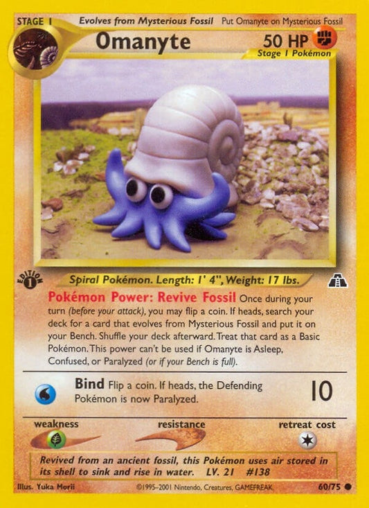 Image for Omanyte (60/75) - Pokemon
