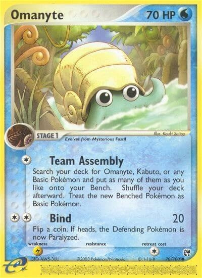 Image for Omanyte (70/100) - Pokemon