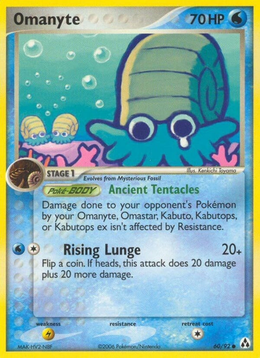 Image for Omanyte (60/92) - Pokemon