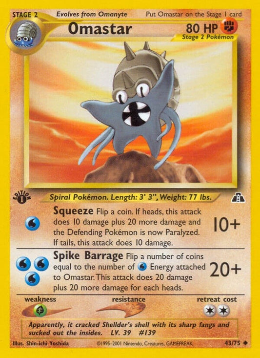 Image for Omastar (43/75) - Pokemon