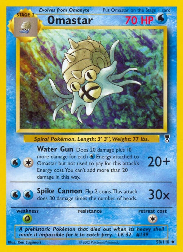 Omastar (058/110)