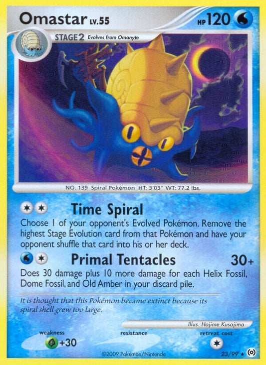 Image for Omastar (23/99) - Pokemon