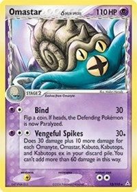 Image for Omastar (Delta Species) (13/110) - Pokemon