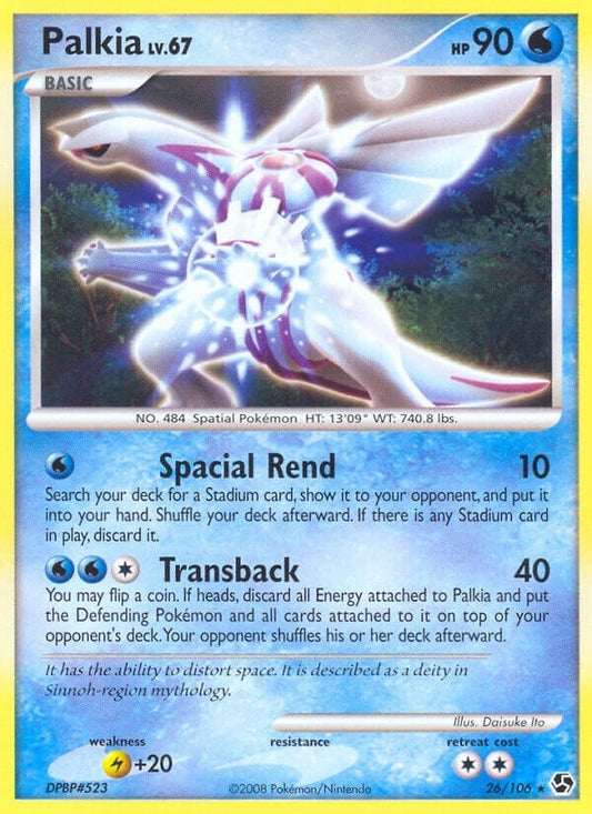Image for Palkia (26/106) - Pokemon