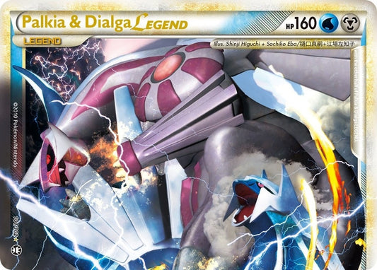 Image for Palkia & Dialga Legend (Top) (101/102) - Pokemon