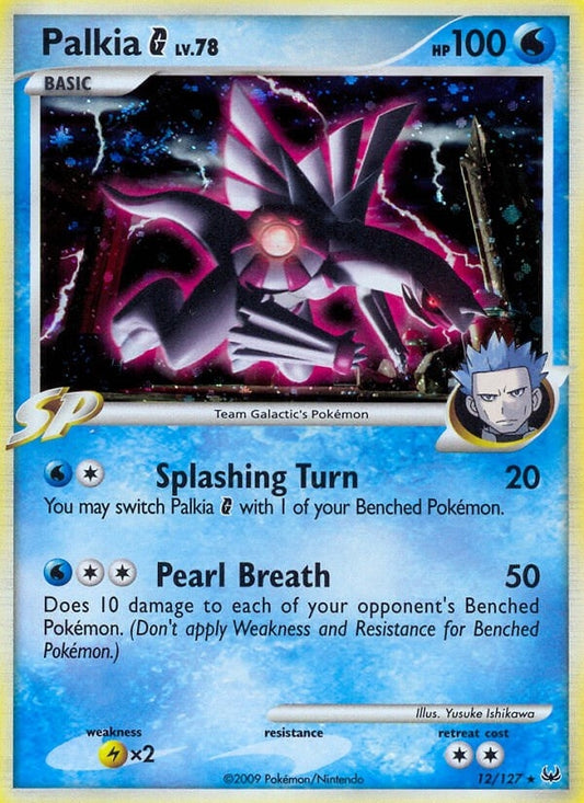 Image for Palkia G (12/127) - Pokemon