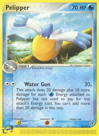 Image for Pelipper (50/100) - Pokemon