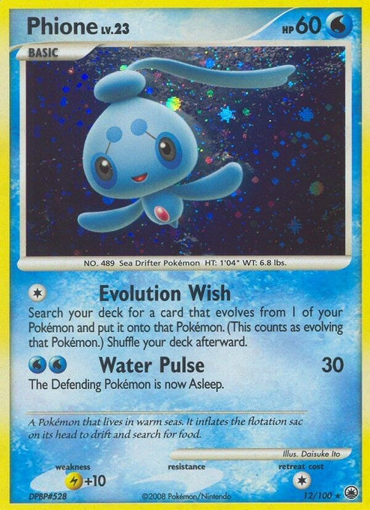 Image for Phione (12) (12/100) - Pokemon