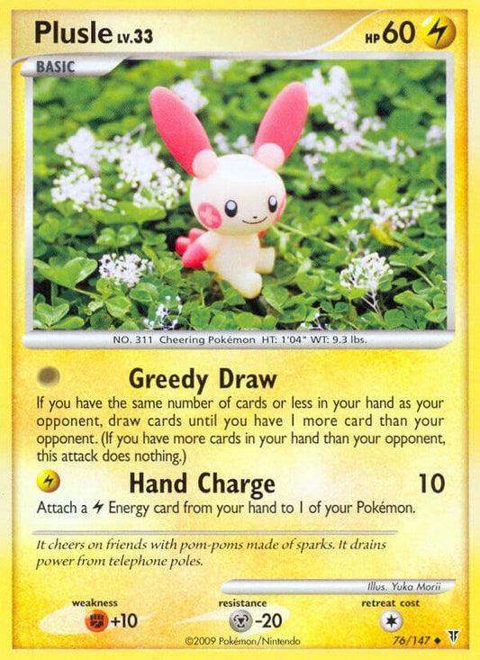 Image for Plusle (76) - Pokemon