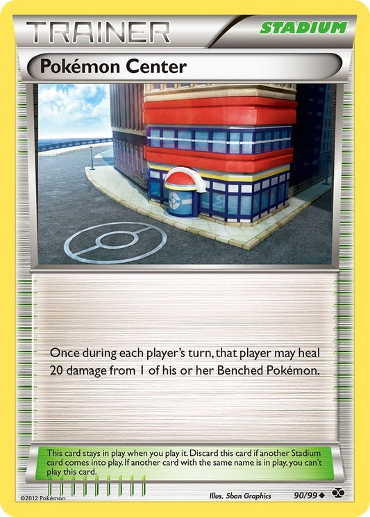 Image for Pokemon Center (90/99) - Pokemon