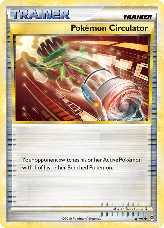Image for Pokemon Circulator (81/95) - Pokemon