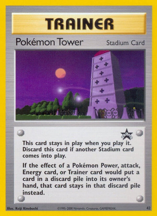 Image for Pokemon Tower (42/53) - Pokemon