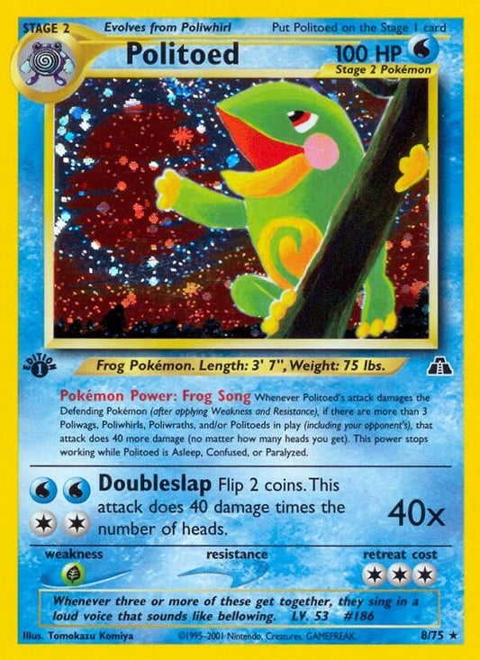 Image for Politoed (8) (08/75) - Pokemon