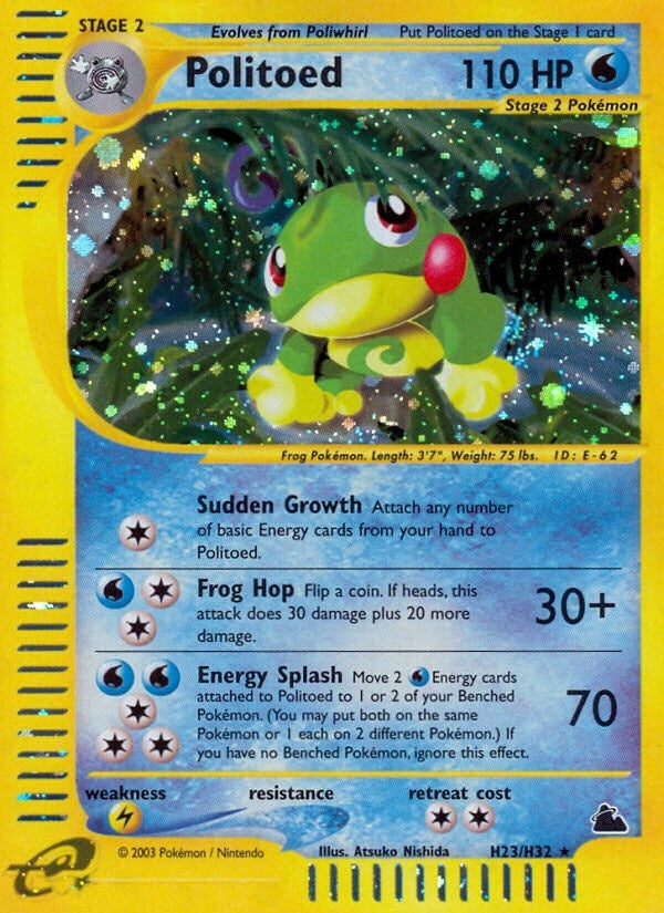 Image for Politoed (H23) (H23/H32) - Pokemon