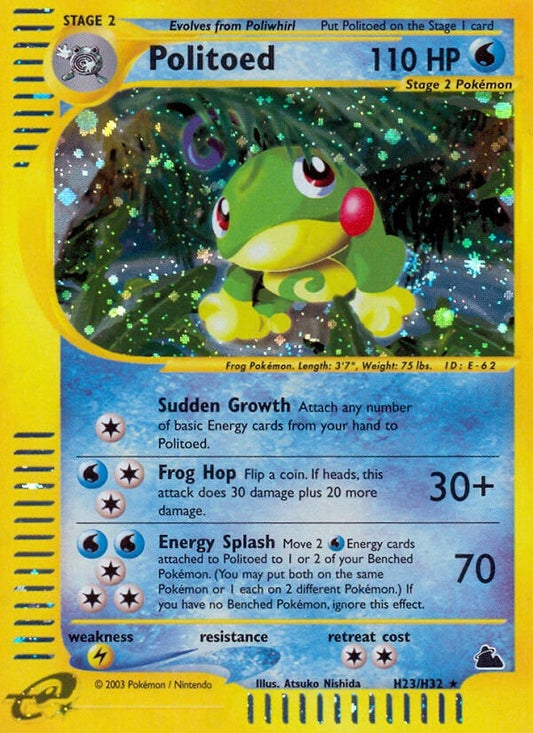 Image for Politoed (H23) (H23/H32) - Pokemon
