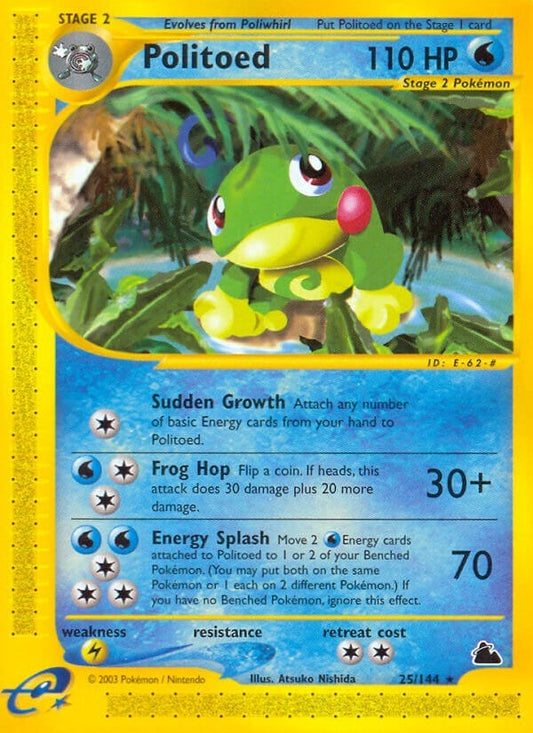 Image for Politoed (25) (025/144) - Pokemon