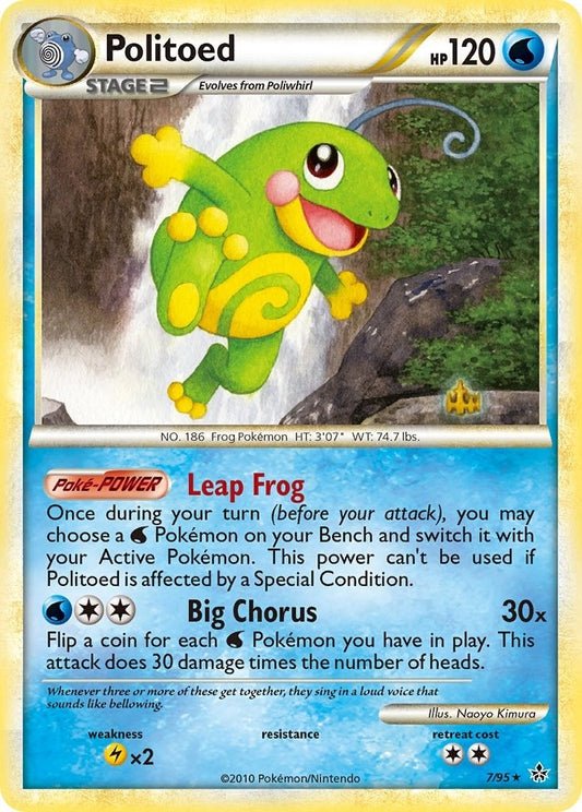 Image for Politoed (7/95) - Pokemon