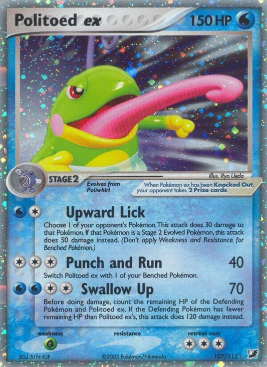 Image for Politoed ex (107/115) - Pokemon