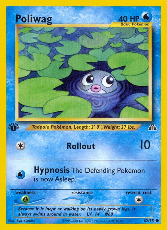 Image for Poliwag (62/75) - Pokemon