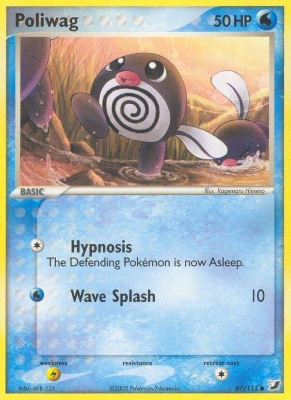 Image for Poliwag (67/115) - Pokemon