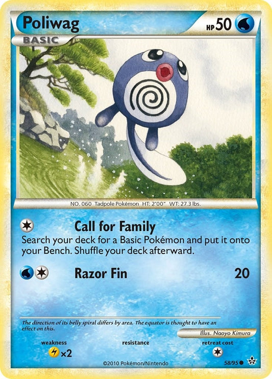 Image for Poliwag (58/95) - Pokemon