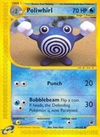 Image for Poliwhirl (089/165) - Pokemon
