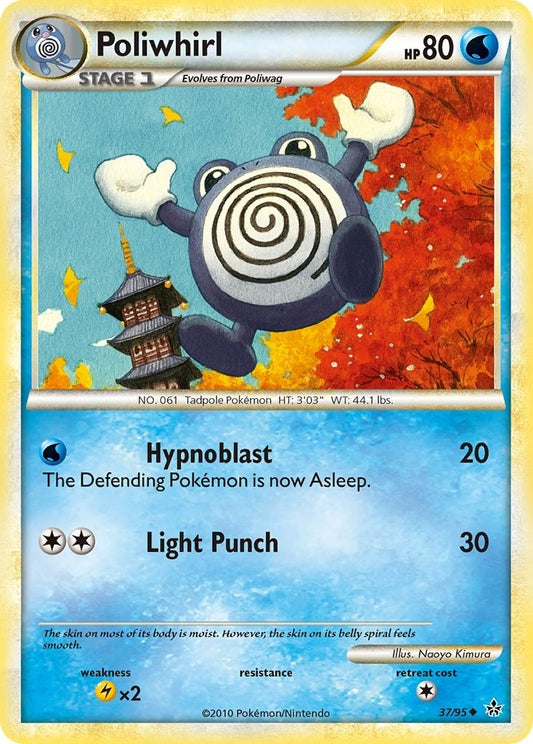 Image for Poliwhirl (37/95) - Pokemon