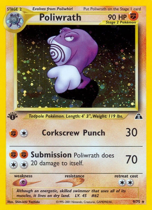 Image for Poliwrath (9) (09/75) - Pokemon