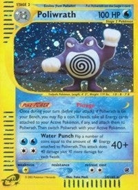 Image for Poliwrath (24) (024/165) - Pokemon