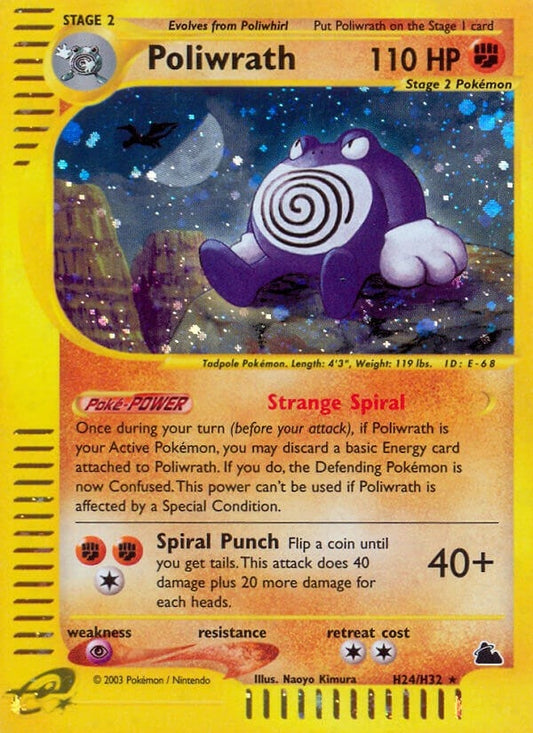 Image for Poliwrath (H24) (H24/H32) - Pokemon