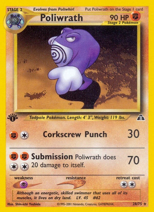 Image for Poliwrath (28) (28/75) - Pokemon