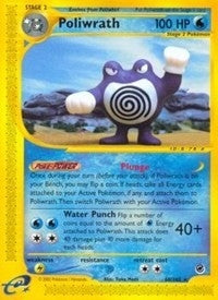 Image for Poliwrath (60) (060/165) - Pokemon