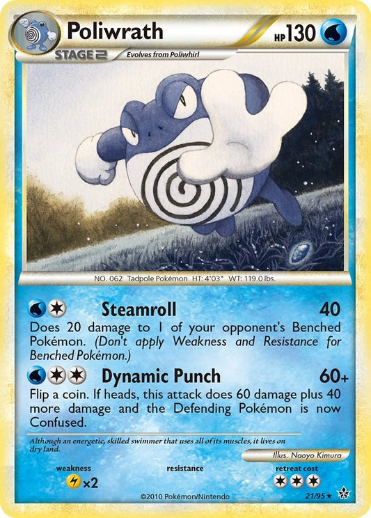 Image for Poliwrath (21/95) - Pokemon