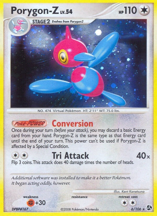 Image for Porygon-Z (6/106) - Pokemon